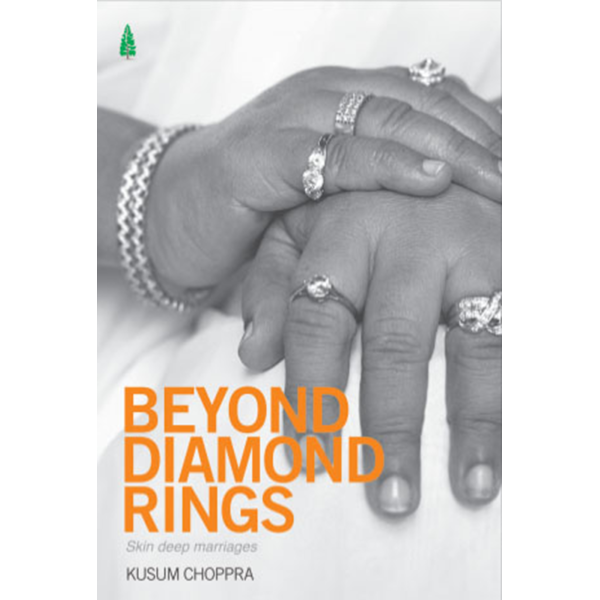 Beyond Diamond Rings
